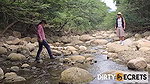 HOT EXPEDITION ENDS IN WILD FUCK