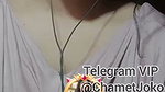 Alanka yeasin Chamet