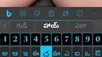 Anu sree Tango 121