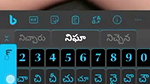 Anu sree Tango 121