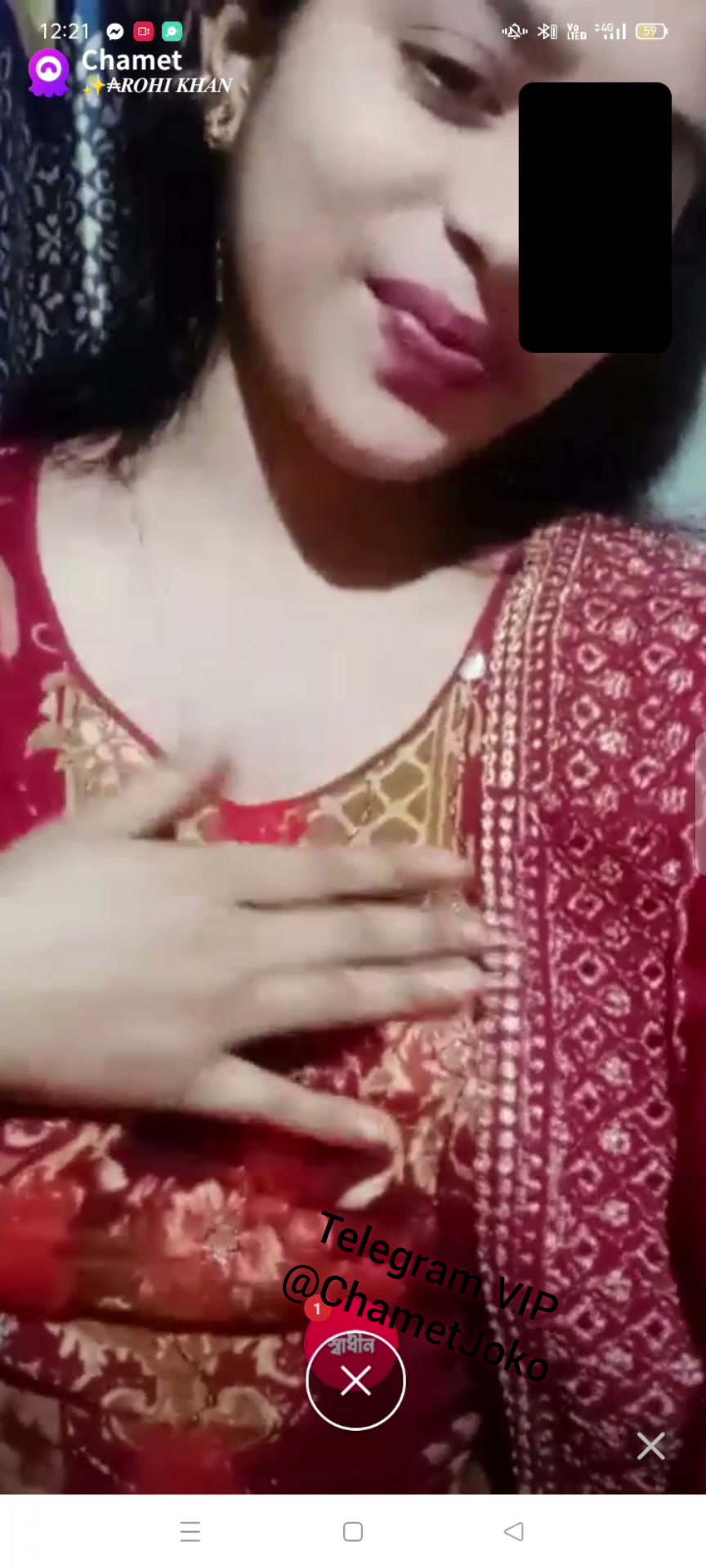 Frame 6