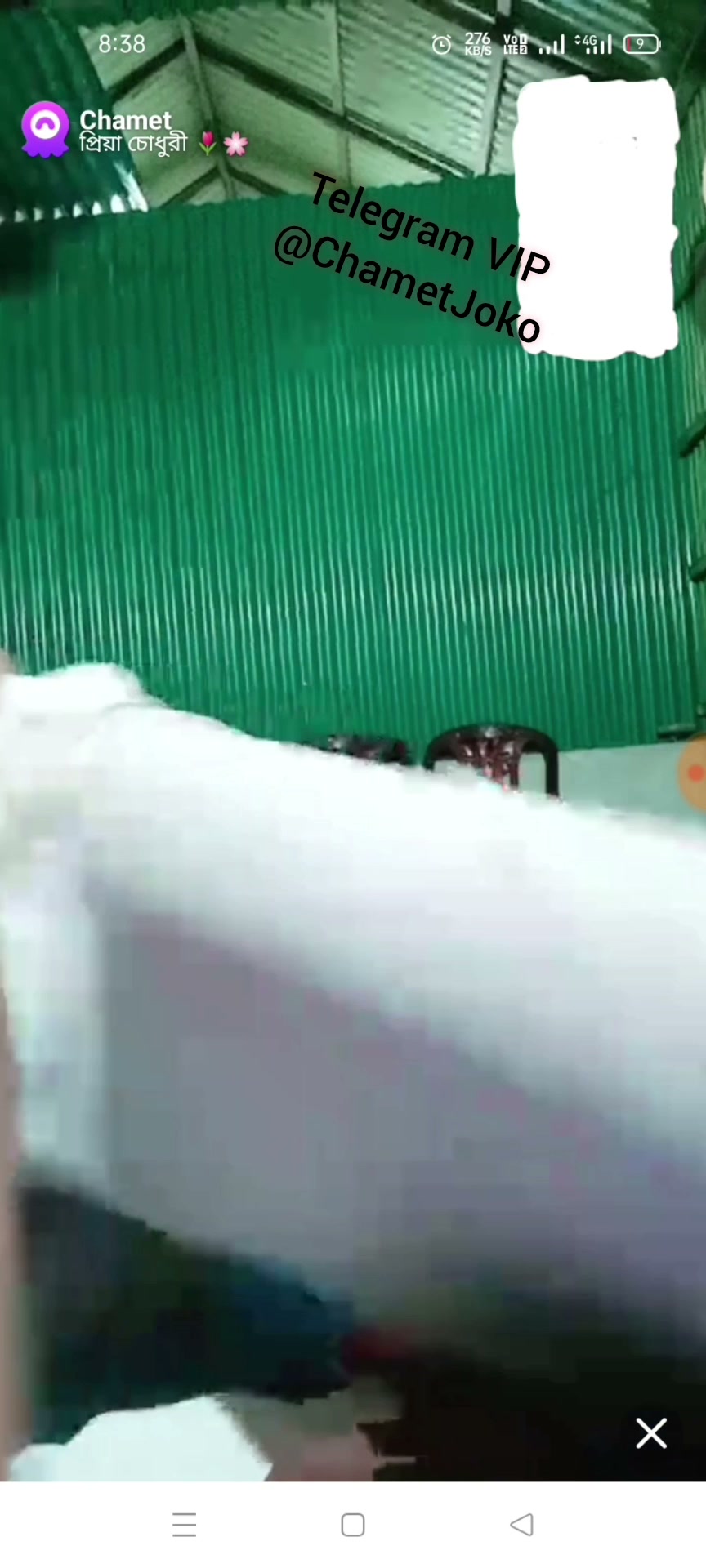 Frame 9