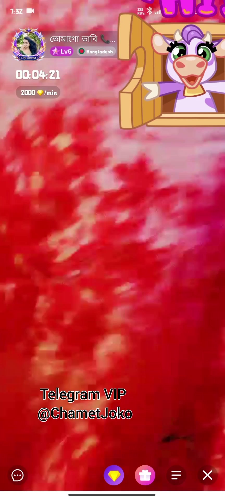 Frame 5