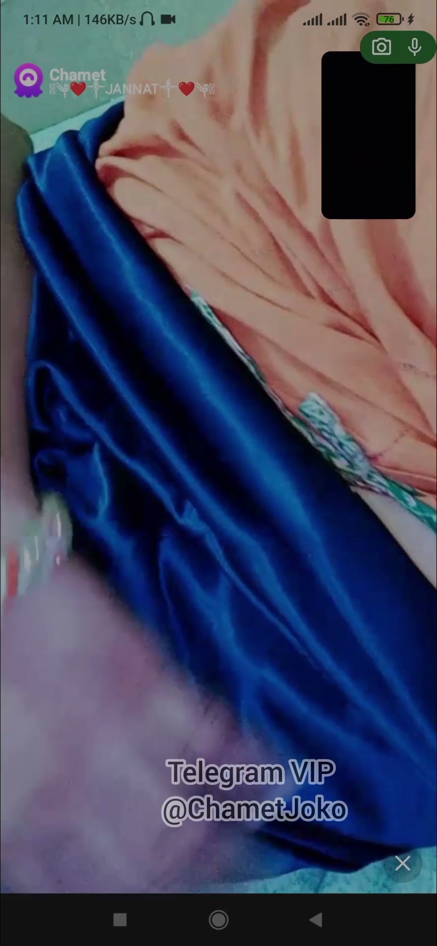 Frame 5