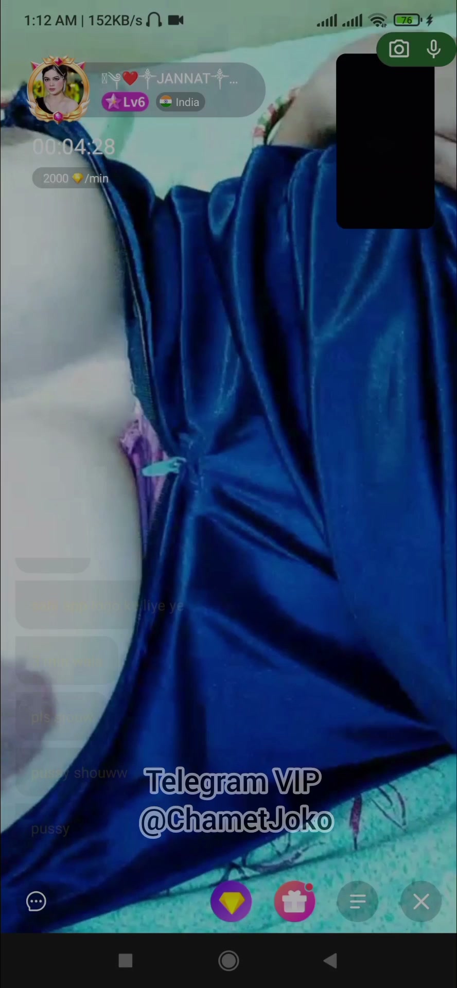 Frame 7