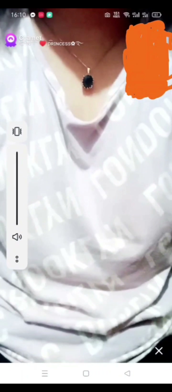 Frame 1