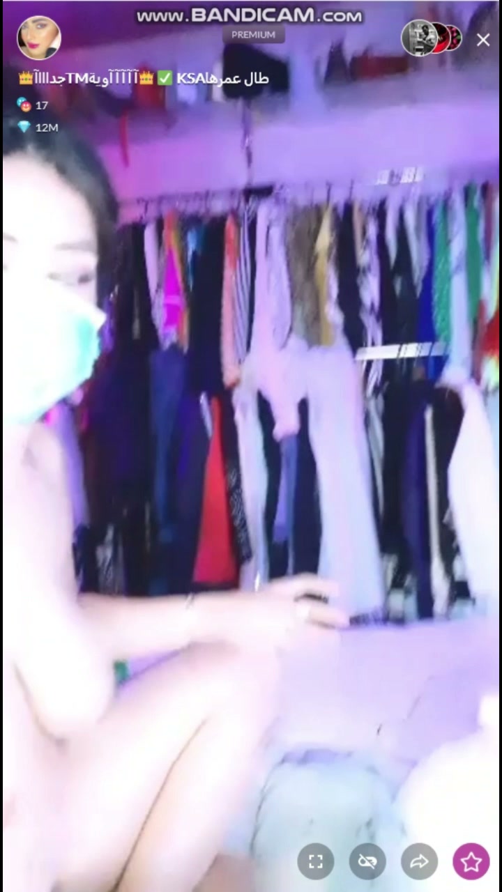 Frame 8