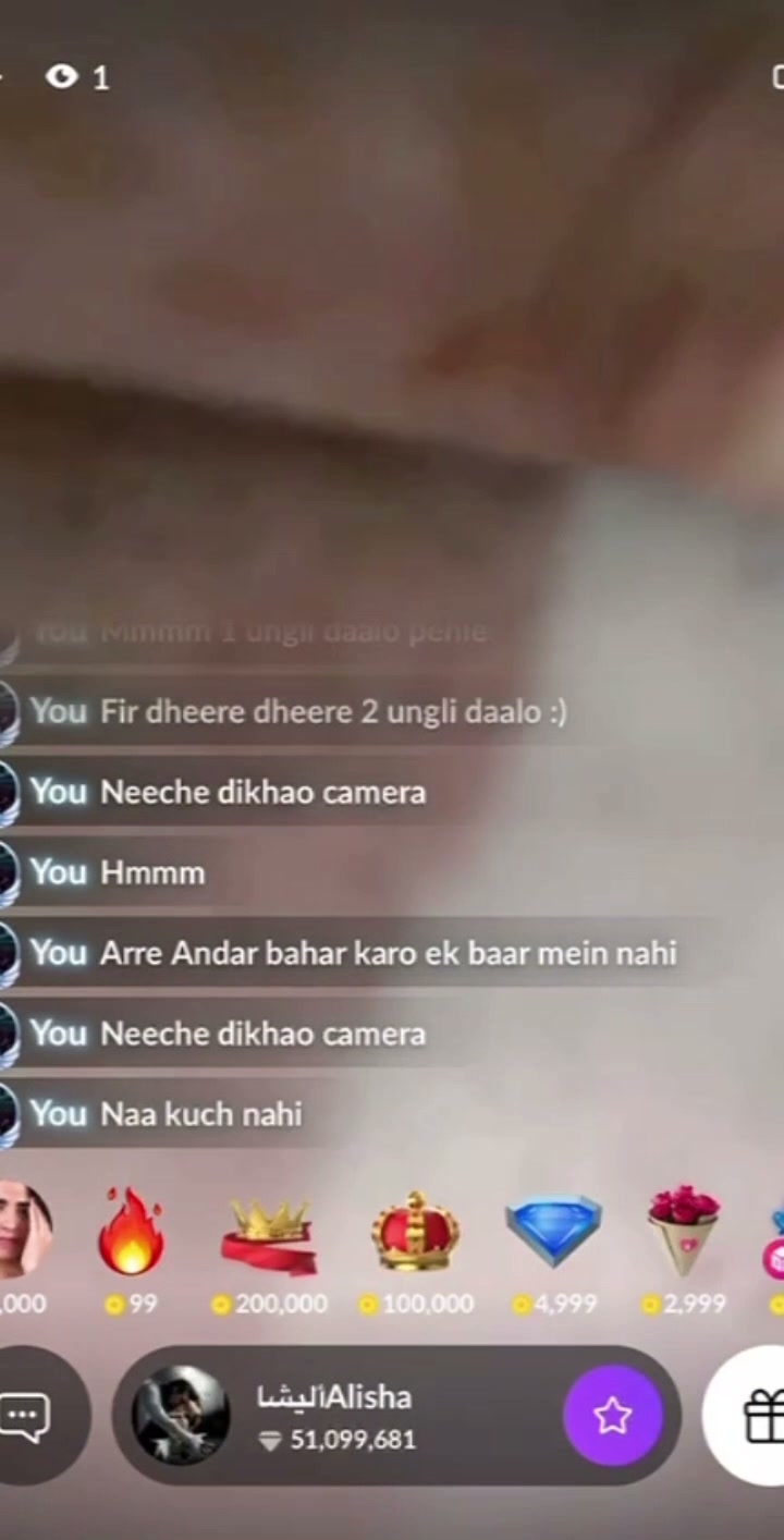 Frame 7