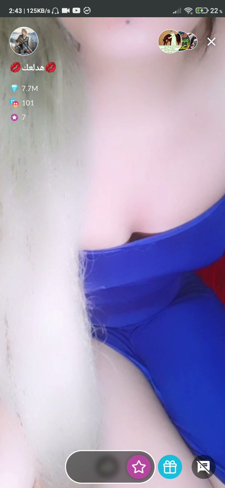Frame 2
