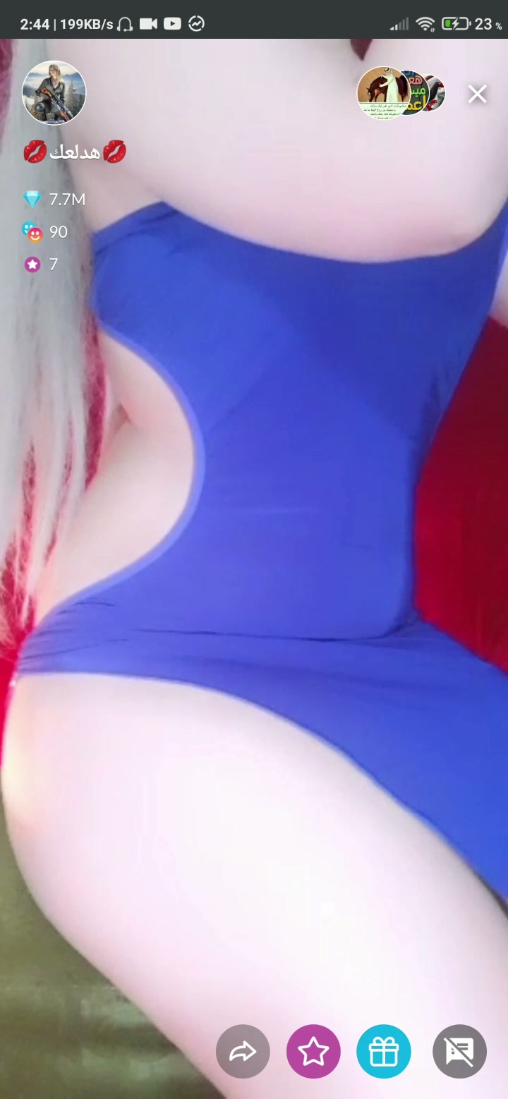 Frame 3