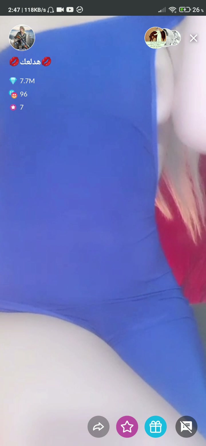 Frame 6