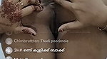 Desi cute chamet girl – (77)