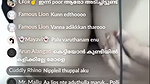Desi cute chamet girl – (90)