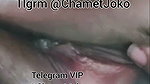 Dreem Queen Chamet