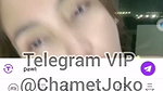 Lilypetals Chamet 1