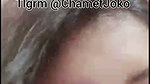 Meawww Chamet