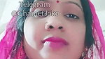 Payal chamet