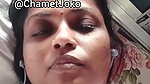 Raima chamet