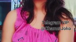 Rimi Chamet