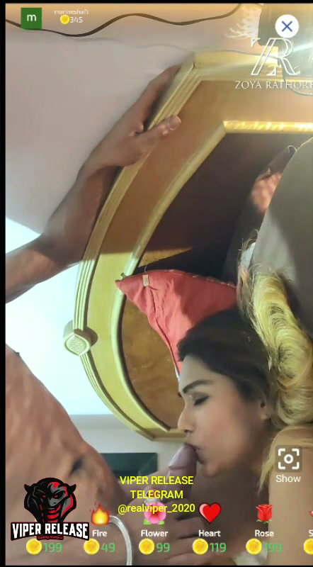 Frame 8