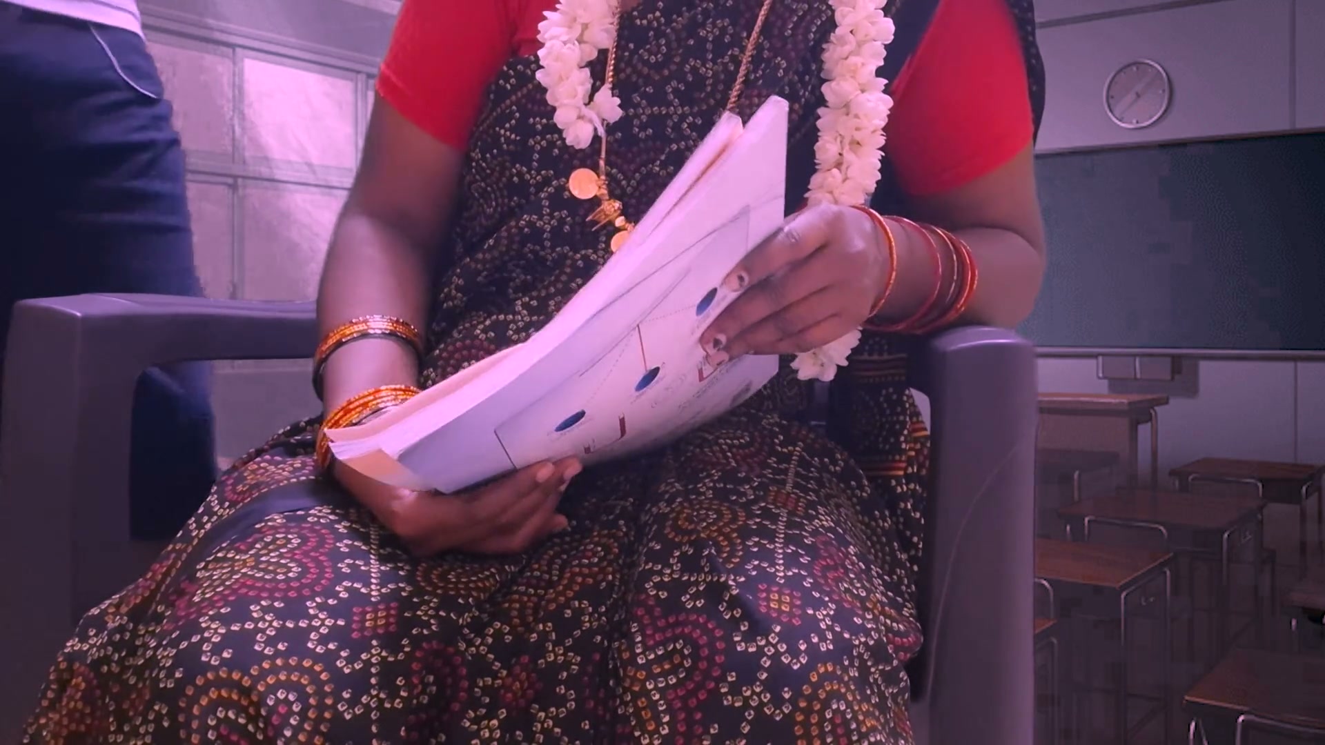 Frame 1