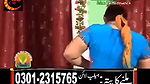 Pk nude mujra collection -137