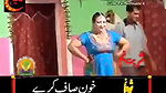 Pk nude mujra collection -137