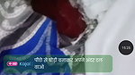 Sapna