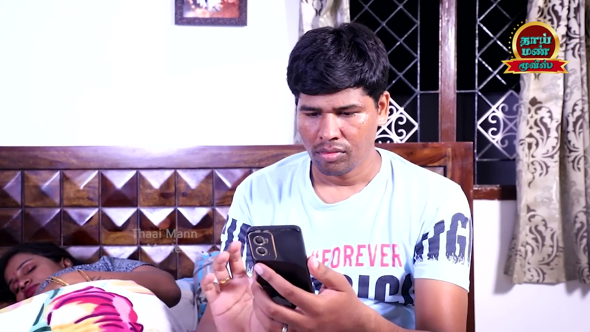 Frame 3