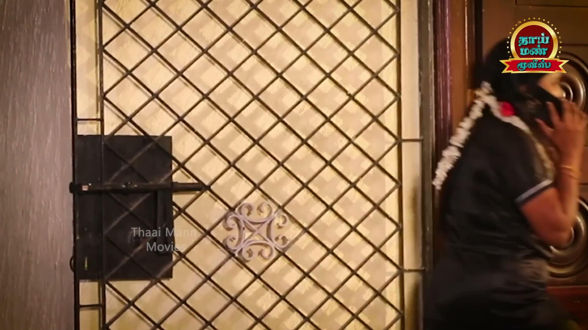 Frame 6