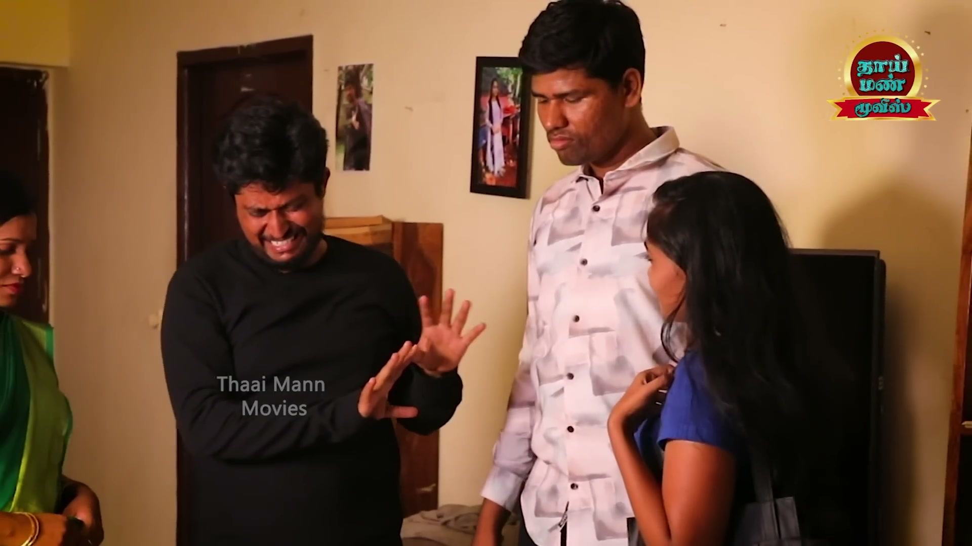 Frame 9