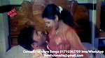 Bangla Hot 103 2