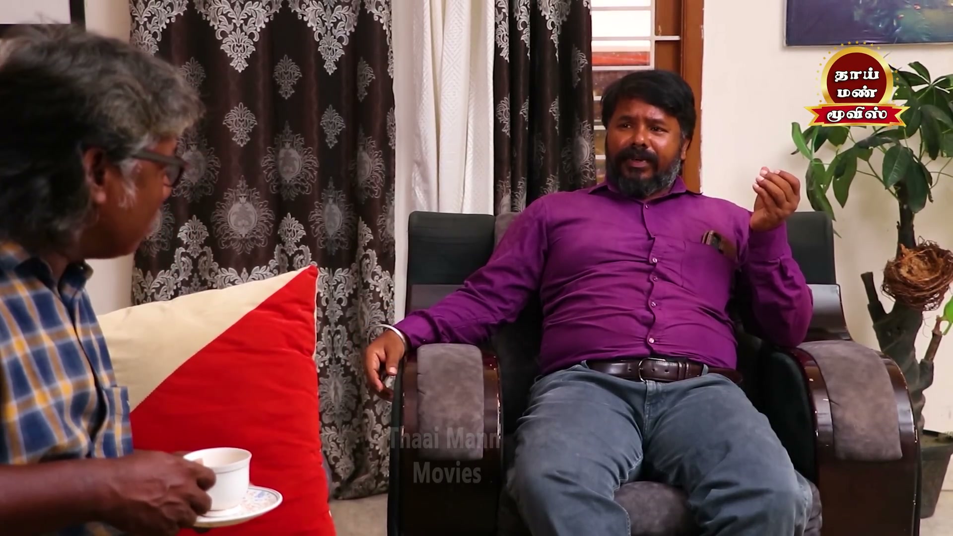 Frame 8