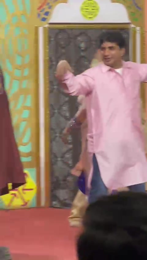 Frame 10