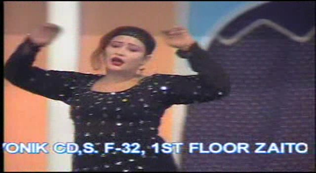 Frame 10