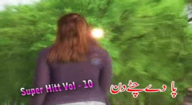 Frame 10