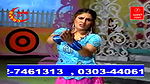 Pk nude mujra collection -250