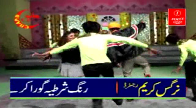 Frame 10