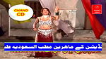 Pk nude mujra collection -252