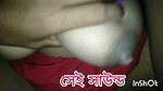 Beautiful Bangla Desi Romantic Couple HD Video