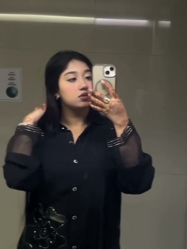 Frame 5