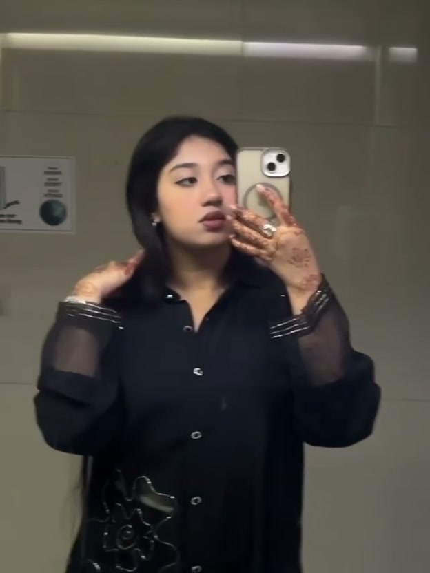 Frame 6