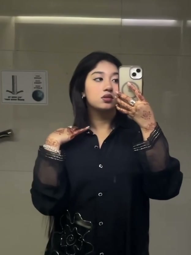 Frame 8
