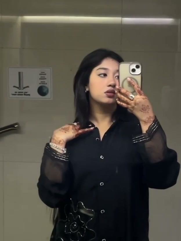 Frame 9