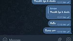 Video call service by tg kobir  – 1118