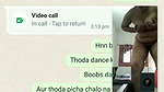 Video call service by tg kobir  – 1189