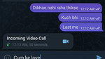 Video call Service by Tg KOBIR – 527