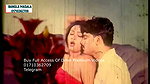 Bangla Hot 126 2
