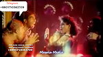 Bangla Hot 128 2