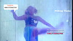 Bangla Hot 130 2